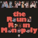 Round Robin Monopoly: Alpha [LP]