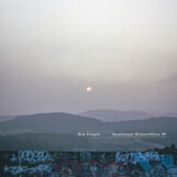 Sun People: Emotional Distortions EP [12"]