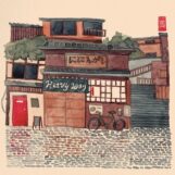 Niningashi: Heavy Way [LP]